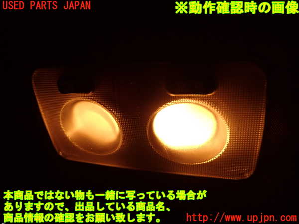 2UPJ-9236676411]アルファロメオ・147 GTA(937AXL)ルームランプ1 (真中 1列目) 中古_2