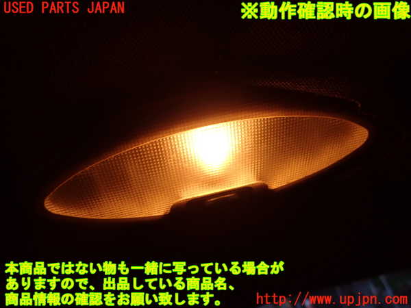2UPJ-9236676412]アルファロメオ・147 GTA(937AXL)ルームランプ2 (真中 2列目) 中古_4