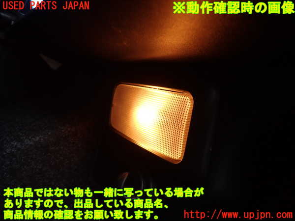 2UPJ-9236676413]アルファロメオ・147 GTA(937AXL)ルームランプ3 (真中 ラゲッジ) 中古_5