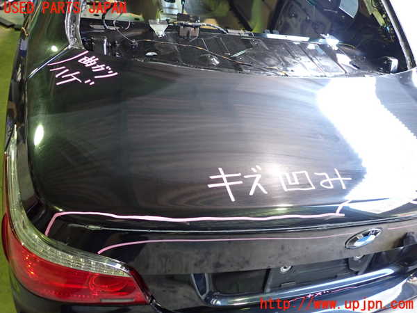 2UPJ-9236681500]BMW 525i(NU25)(E60)トランク (ジャンク品) 中古_2