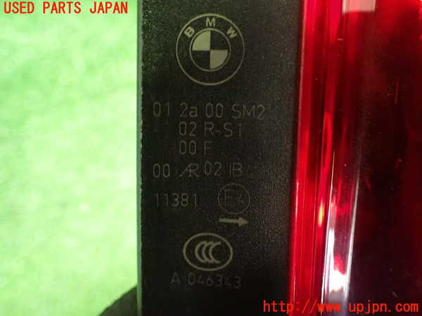 2UPJ-9236681530]BMW 525i(NU25)(E60)右テールランプ 中古_3