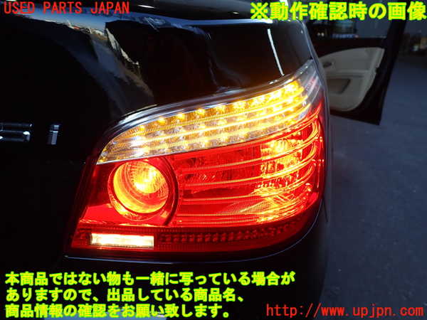 2UPJ-9236681530]BMW 525i(NU25)(E60)右テールランプ 中古_4