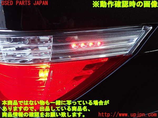 2UPJ-9236681530]BMW 525i(NU25)(E60)右テールランプ 中古_5