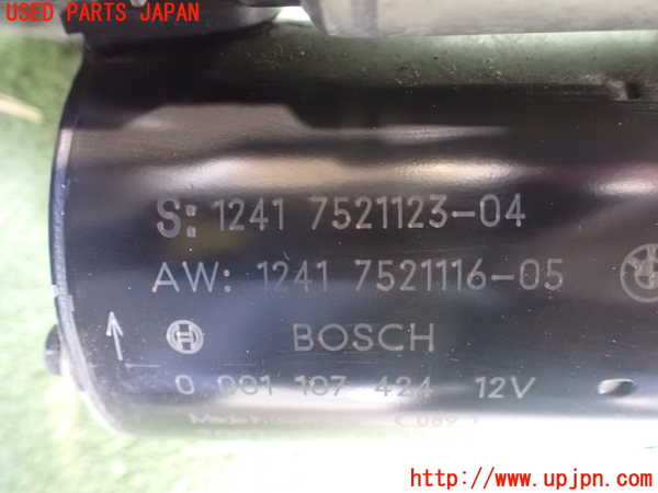 2UPJ-9236686010]BMW 525i(NU25)(E60)セルモーター 中古_3