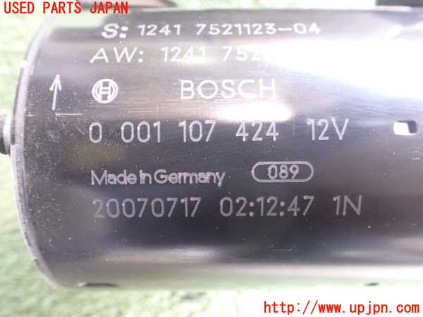 2UPJ-9236686010]BMW 525i(NU25)(E60)セルモーター 中古_4
