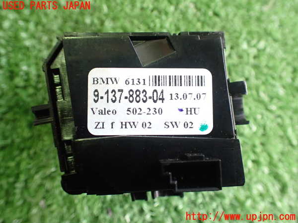 2UPJ-9236686308]BMW 525i(NU25)(E60)スイッチ3 (DEC シートヒーター) 中古_3