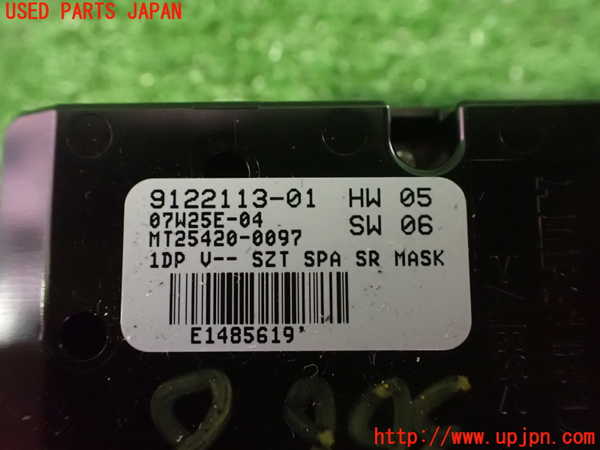 2UPJ-9236686240]BMW 525i(NU25)(E60)右前パワーウィンドウスイッチ 中古_3