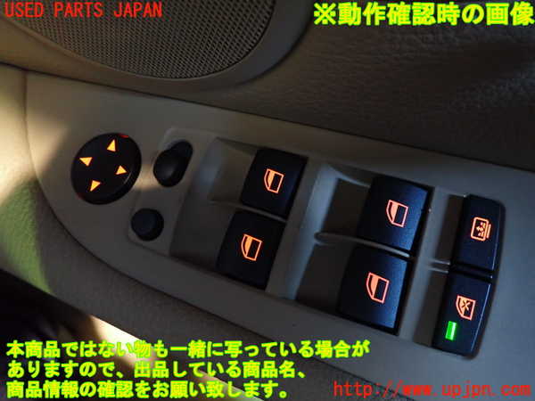 2UPJ-9236686240]BMW 525i(NU25)(E60)右前パワーウィンドウスイッチ 中古_4