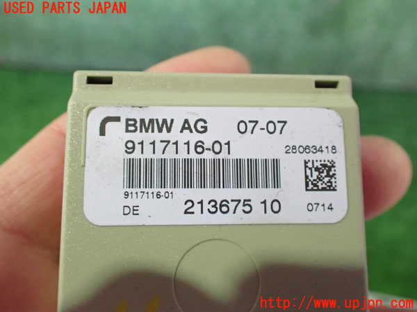2UPJ-9236686152]BMW 525i(NU25)(E60)コンピューター7 (9117116-01) 中古_3