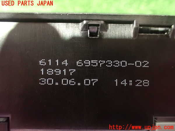 2UPJ-9236686741]BMW 525i(NU25)(E60)ヒューズボックス1 中古_3
