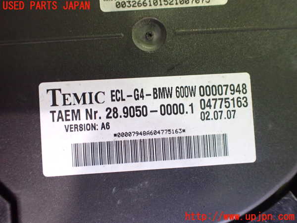 2UPJ-9236686836]BMW 525i(NU25)(E60)電動ファン1 中古_3