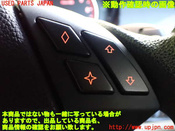 2UPJ-9236687855]BMW 525i(NU25)(E60)ステアリングホイール 中古_4