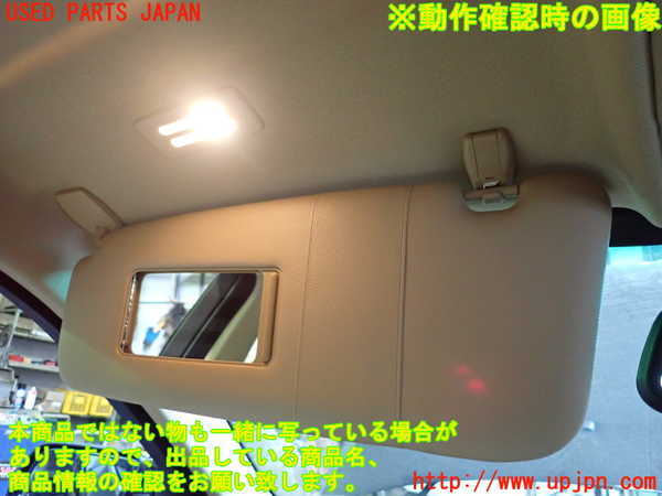 2UPJ-9236687630]BMW 525i(NU25)(E60)室内サンバイザー左側 中古_4