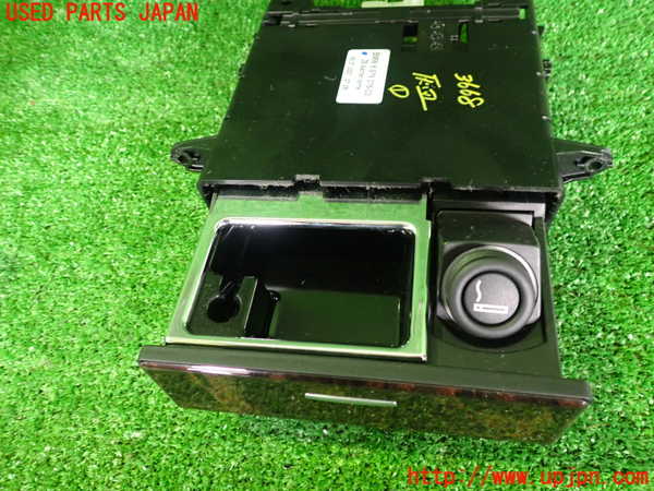 2UPJ-9236687821]BMW 525i(NU25)(E60)灰皿1 中古_2