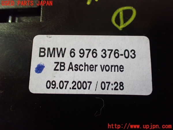 2UPJ-9236687821]BMW 525i(NU25)(E60)灰皿1 中古_4