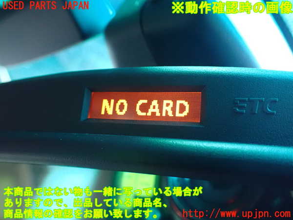 2UPJ-9236687615]BMW 525i(NU25)(E60)ルームミラー 中古_5