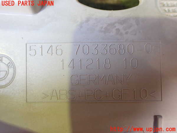 2UPJ-9236687761]BMW 525i(NU25)(E60)トノカバー1 中古_3