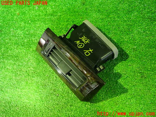 2UPJ-9236687527]BMW 525i(NU25)(E60)エアコン吹き出し口2 (右側) 中古_2