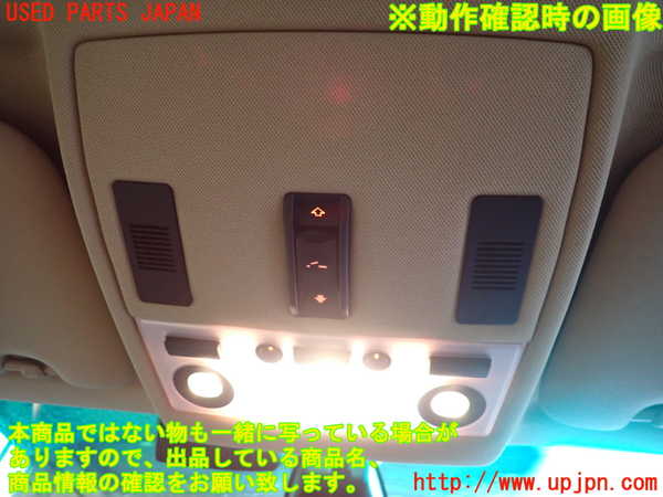 2UPJ-9236686411]BMW 525i(NU25)(E60)ルームランプ1 (1列目真中天井) 中古_2