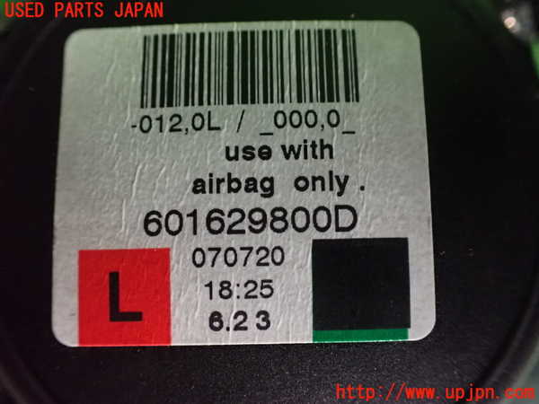 2UPJ-9236687075]BMW 525i(NU25)(E60)助手席シートベルト 中古_2