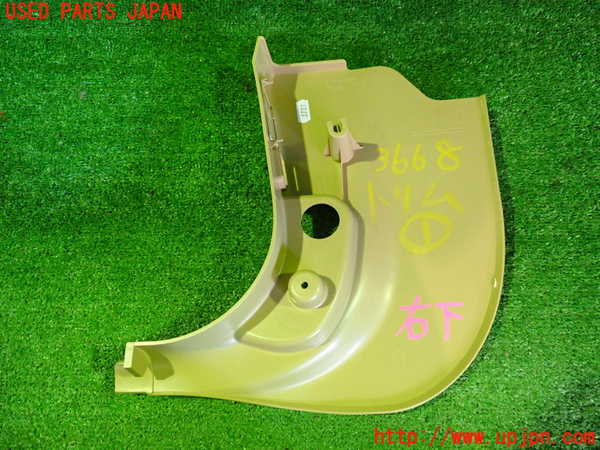 2UPJ-9236687691]BMW 525i(NU25)(E60)内装トリム類1 中古_3