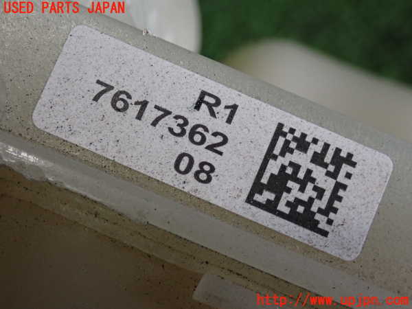 2UPJ-9236692410]BMW ミニ(MINI)ジョンクーパーワークス(JCW) クラブマン(LVJCW)(F54)ラジエータータンク 中古_4