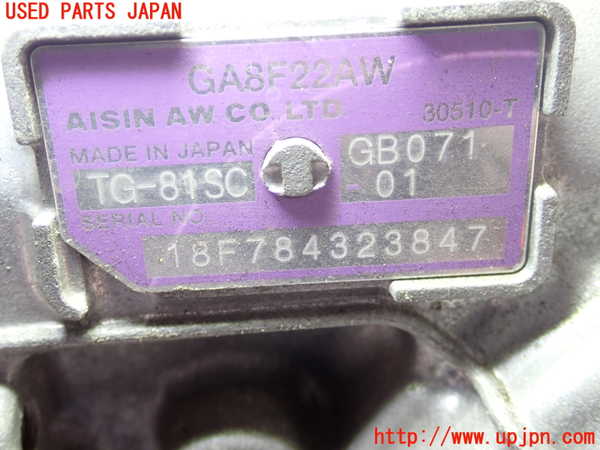 2UPJ-9236693010]BMW ミニ(MINI)ジョンクーパーワークス(JCW) クラブマン(LVJCW)(F54)ミッション AT B48A20B 4WD 中古_5