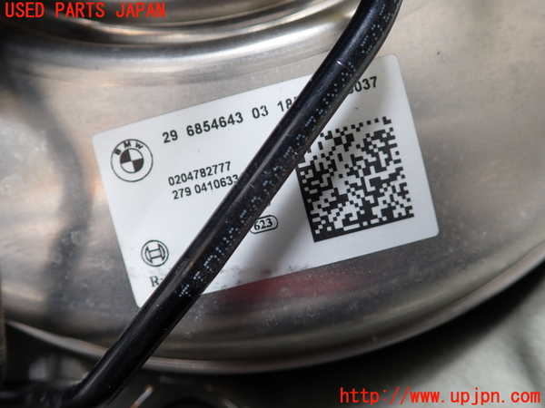 2UPJ-9236694055]BMW ミニ(MINI)ジョンクーパーワークス(JCW) クラブマン(LVJCW)(F54)ブレーキマスターバック 中古_2