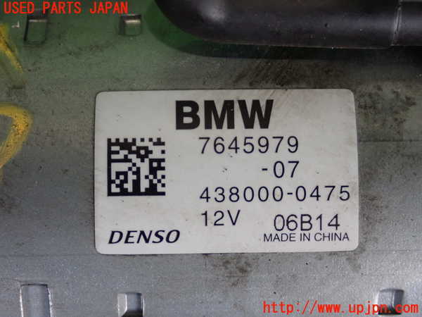 2UPJ-9236696010]BMW ミニ(MINI)ジョンクーパーワークス(JCW) クラブマン(LVJCW)(F54)セルモーター 中古_3