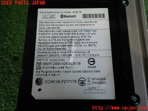 2UPJ-9236696589]BMW ミニ(MINI)ジョンクーパーワークス(JCW) クラブマン(LVJCW)(F54)カーナビゲーション HDD 中古_4