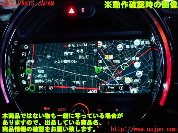 2UPJ-9236696589]BMW ミニ(MINI)ジョンクーパーワークス(JCW) クラブマン(LVJCW)(F54)カーナビゲーション HDD 中古_5