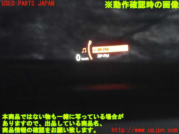 2UPJ-9236696239]BMW ミニ(MINI)ジョンクーパーワークス(JCW) クラブマン(LVJCW)(F54)メーター・その他 中古_5