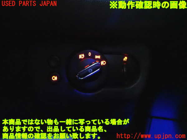 2UPJ-9236696285]BMW ミニ(MINI)ジョンクーパーワークス(JCW) クラブマン(LVJCW)(F54)ライトスイッチ 中古_5
