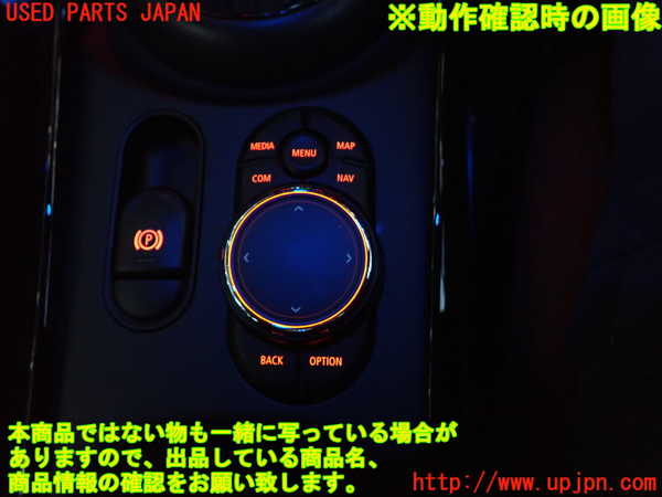 2UPJ-9236696306]BMW ミニ(MINI)ジョンクーパーワークス(JCW) クラブマン(LVJCW)(F54)スイッチ1 (ナビ操作) 中古_4