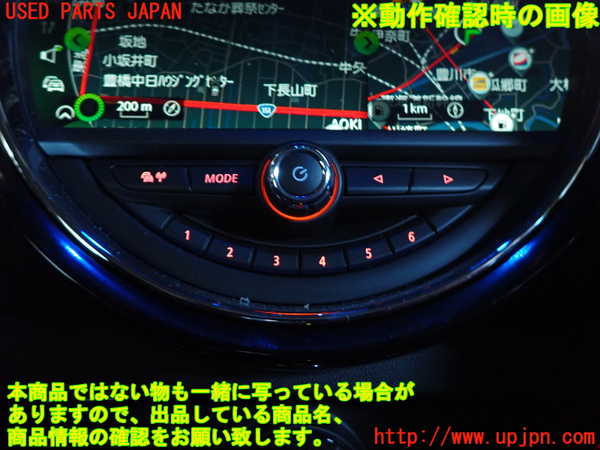 2UPJ-9236696307]BMW ミニ(MINI)ジョンクーパーワークス(JCW) クラブマン(LVJCW)(F54)スイッチ2 (MODE) 中古_4