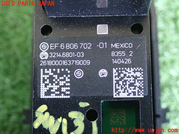 2UPJ-9236696308]BMW ミニ(MINI)ジョンクーパーワークス(JCW) クラブマン(LVJCW)(F54)スイッチ3 (電動パーキングブレーキ) 中古_3