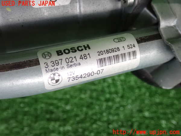 2UPJ-9236696770]BMW ミニ(MINI)ジョンクーパーワークス(JCW) クラブマン(LVJCW)(F54)フロントワイパーモーター 中古_5