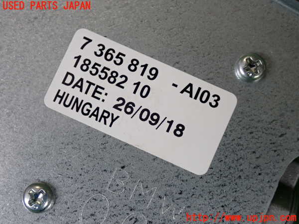 2UPJ-9236696775]BMW ミニ(MINI)ジョンクーパーワークス(JCW) クラブマン(LVJCW)(F54)リアワイパーモーター 中古_5