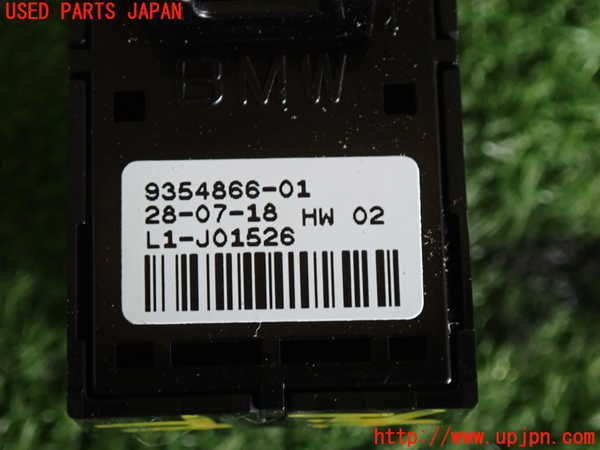 2UPJ-9236696245]BMW ミニ(MINI)ジョンクーパーワークス(JCW) クラブマン(LVJCW)(F54)左前パワーウィンドウスイッチ 中古_3