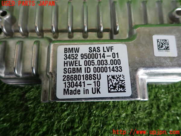 2UPJ-9236696149]BMW ミニ(MINI)ジョンクーパーワークス(JCW) クラブマン(LVJCW)(F54)コンピューター4 中古_3