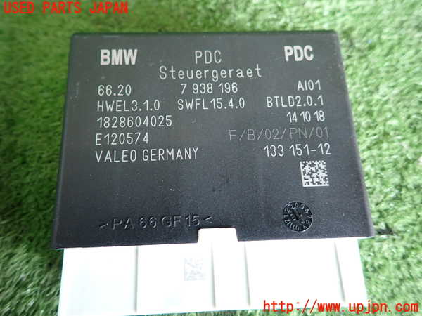 2UPJ-9236696150]BMW ミニ(MINI)ジョンクーパーワークス(JCW) クラブマン(LVJCW)(F54)コンピューター5 中古_3