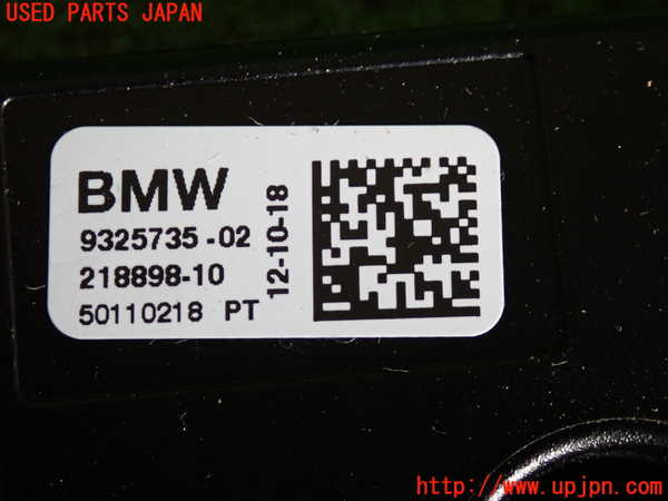 2UPJ-9236696155]BMW ミニ(MINI)ジョンクーパーワークス(JCW) クラブマン(LVJCW)(F54)コンピューター10 中古_3