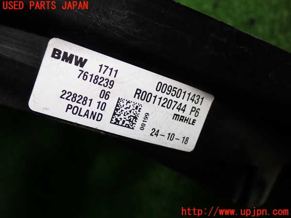 2UPJ-9236696836]BMW ミニ(MINI)ジョンクーパーワークス(JCW) クラブマン(LVJCW)(F54)電動ファン1 中古_5
