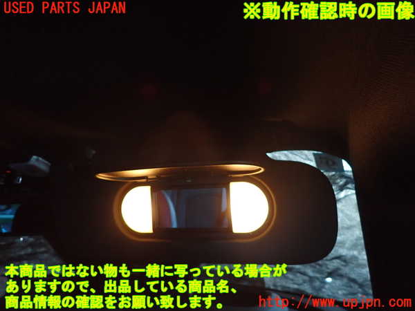 2UPJ-9236697625]BMW ミニ(MINI)ジョンクーパーワークス(JCW) クラブマン(LVJCW)(F54)室内サンバイザー右側 中古_4