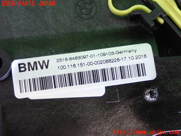 2UPJ-9236697555]BMW ミニ(MINI)ジョンクーパーワークス(JCW) クラブマン(LVJCW)(F54)ATシフトレバー 中古_5