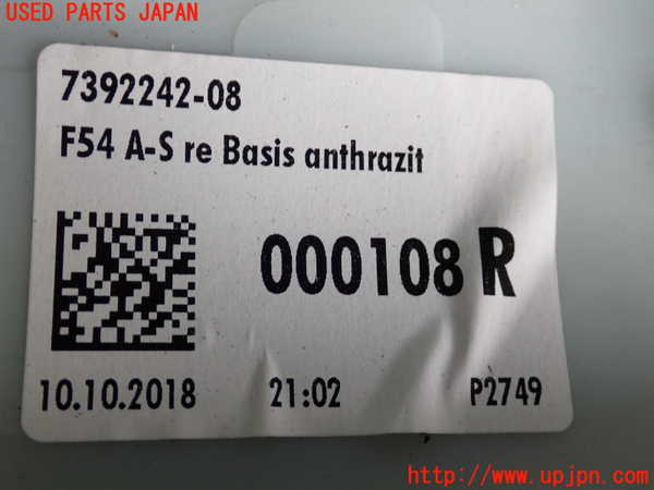 2UPJ-9236697655]BMW ミニ(MINI)ジョンクーパーワークス(JCW) クラブマン(LVJCW)(F54)右フロントピラートリム 中古_3