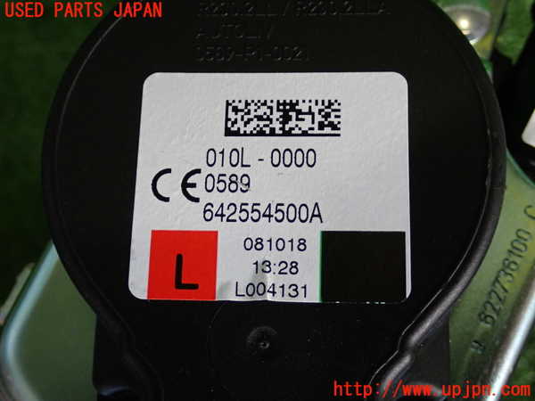 2UPJ-9236697075]BMW ミニ(MINI)ジョンクーパーワークス(JCW) クラブマン(LVJCW)(F54)助手席シートベルト 中古_3