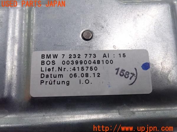 3UPJ=9236700566]BMW 523d ツーリング(MX20 F11)前期 純正 7232773  リア電動 サンシェードモーター 中古_5