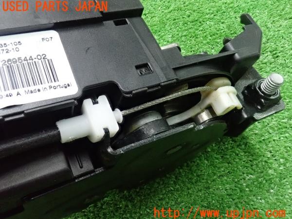 3UPJ=9236700579]BMW 523d ツーリング(MX20 F11)前期 トランクリッドロック アクチュエーター 中古_4