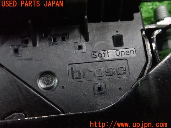 3UPJ=9236700579]BMW 523d ツーリング(MX20 F11)前期 トランクリッドロック アクチュエーター 中古_5